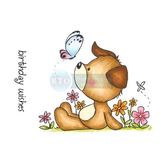 CL143 Штамп "Тоби и бабочка" (Toby and Butterfly)