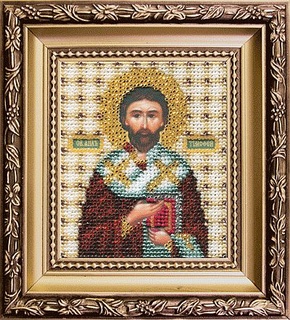 Икона Cвятого апостола Тимофея