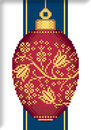 Схема "Red Faberge Christmas Egg with Golden Flowers"