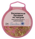 Булавки безопасные (20 мм) в пластиковом контейнере