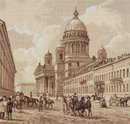 Старый Петербург. Исаакиевский собор ("Золотая серия")