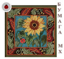 Материалы для MH14-3201 "Подсолнух" (Sunflower) (бумага Mill Hill)