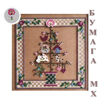 Сборка MHCB143 "Весенняя ёлка" (Spring Feather Tree) (бумага Mill Hill коричневая)